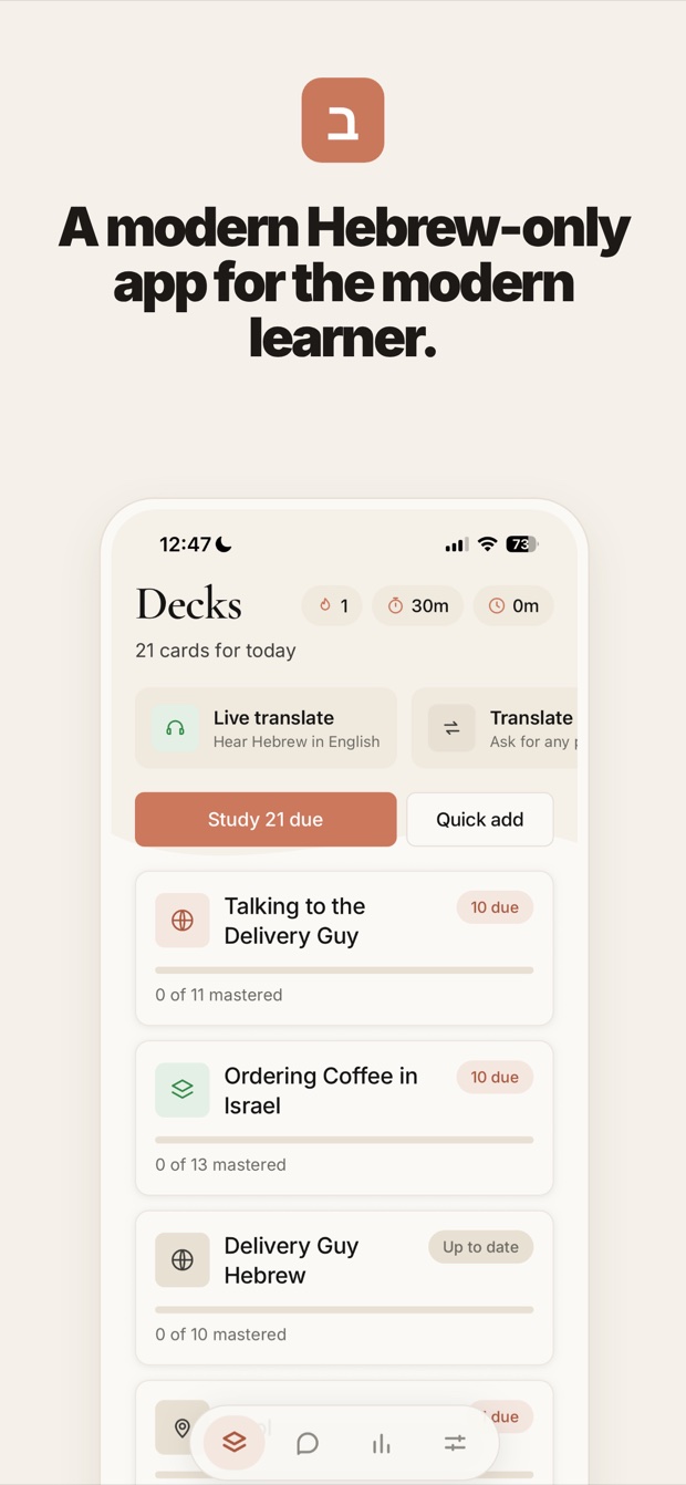 Decks screen with cards due today, live translate and study shortcuts